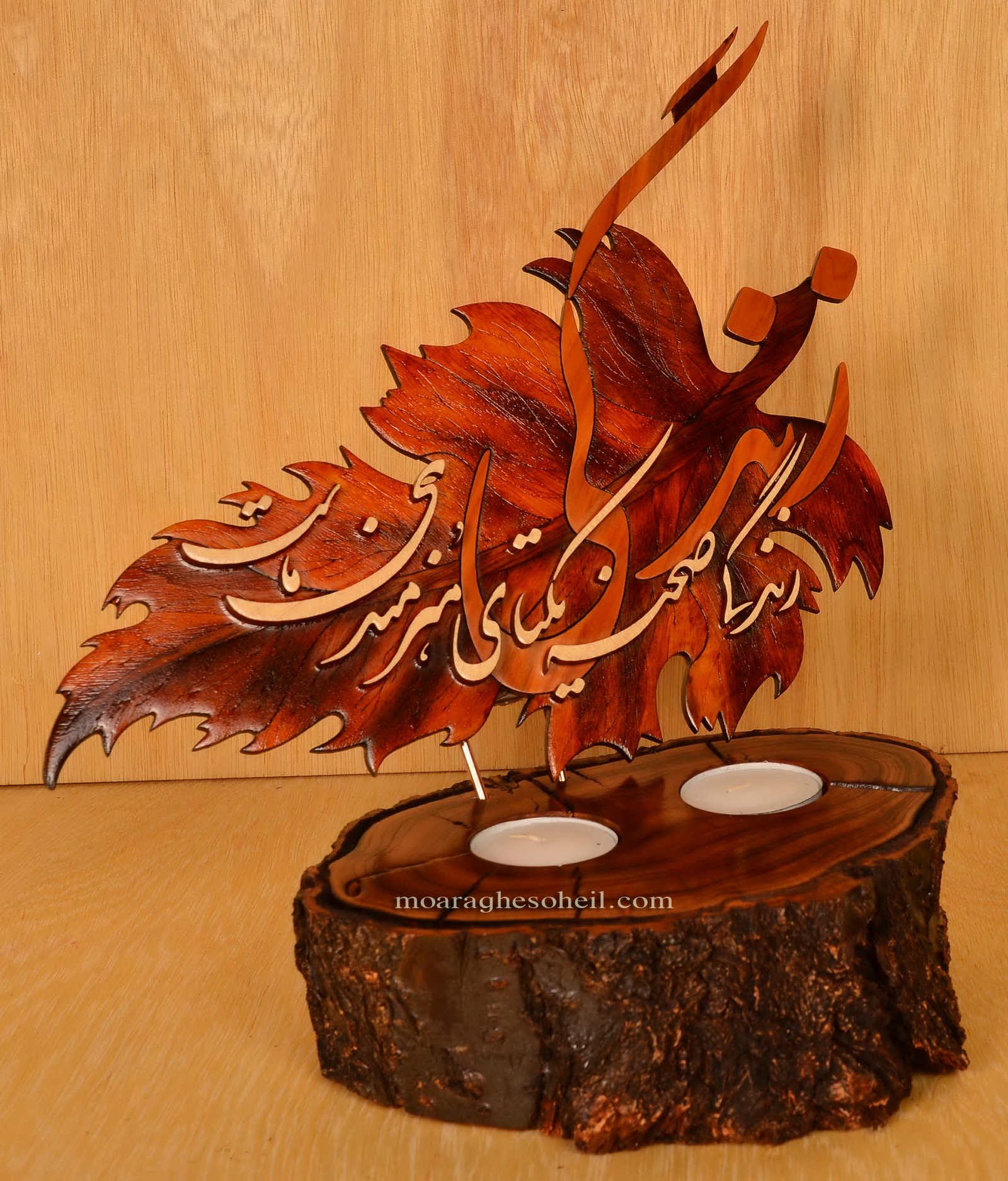 معرق چوب برگ