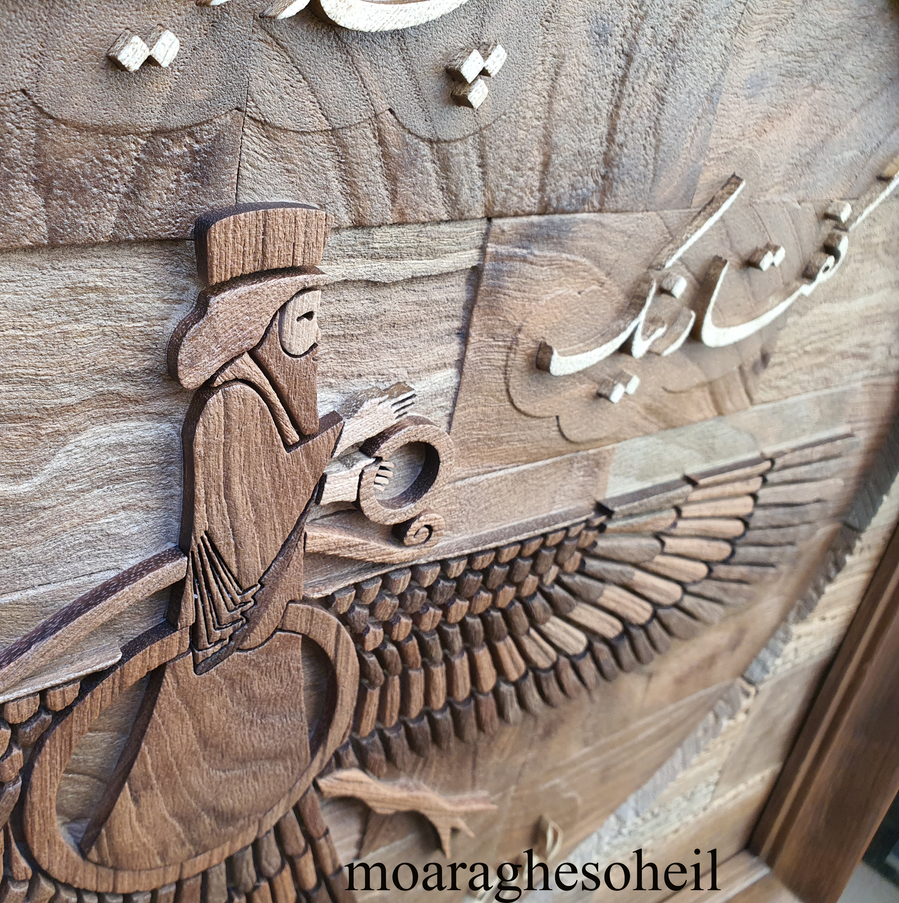 معرق چوب فروهر